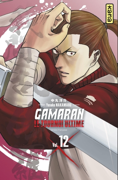 Image de Gamaran - Le Tournoi Ultime - Tome 12