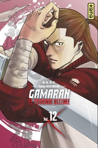 Image de Gamaran - Le Tournoi Ultime - Tome 12