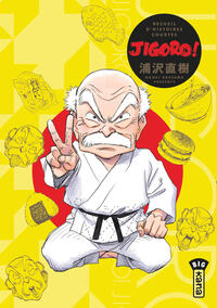 Picture of Jigorô - Recueil d'histoires courtes