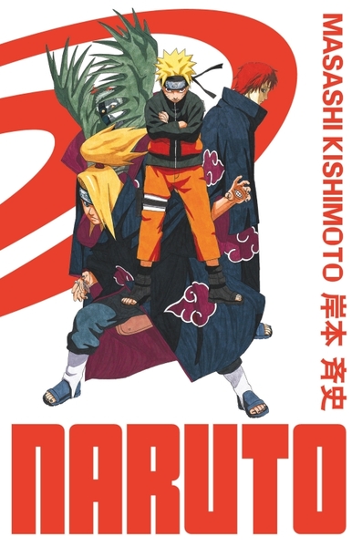 Image de Naruto - édition Hokage - Tome 16