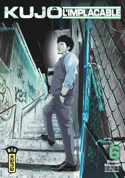 Picture of Kujô l'implacable - Tome 6