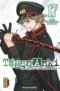 Image de Tôgen Anki - La légende du sang maudit  - Tome 17