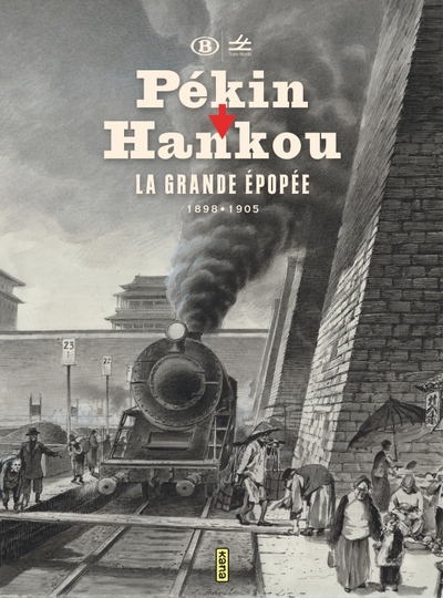 Image de Pékin-Hankou   La grande épopée 1898-1905