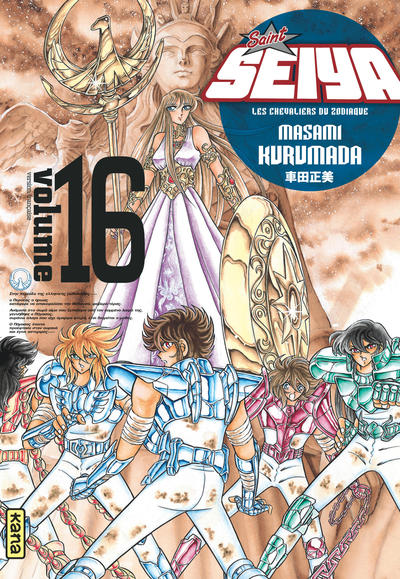 Image de Saint Seiya - Deluxe (les chevaliers du zodiaque) - Tome 16