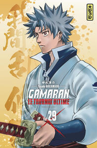 Image de Gamaran - Le Tournoi Ultime - Tome 29