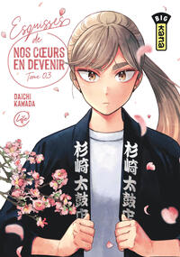 Image de Esquisses de nos coeurs en devenir - Tome 3