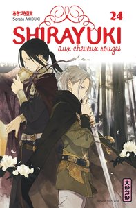 Image de Shirayuki aux cheveux rouges - Tome 24