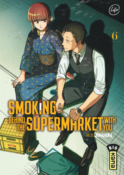Picture of Smoking behind the supermarket with you - Tome 6