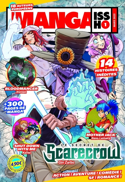 Image de Manga Issho - Tome 1