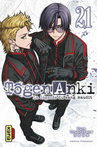 Picture of Tôgen Anki - La légende du sang maudit  - Tome 21