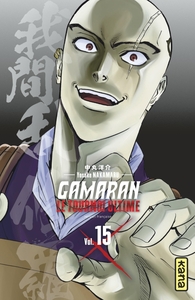 Image de Gamaran - Le Tournoi Ultime - Tome 15