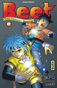 Image de Beet the Vandel Buster - Tome 17