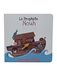 Picture of LE PROPHèTE NOUH