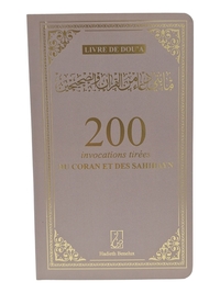 Picture of 200 INVOCATIONS TIRéES DU CORA