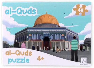 Image de AlQuds puzzle