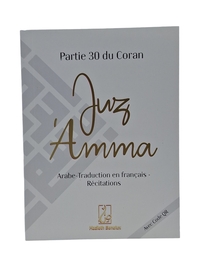 Picture of PARTIE 30 DU CORAN JUZ 'AMMA  BLANC