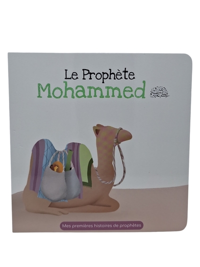 Picture of LE PROPHÈTE MOHAMMED