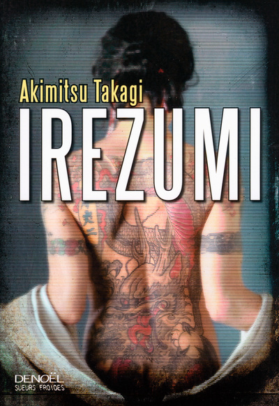 Picture of Irezumi