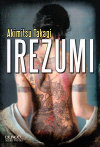 Picture of Irezumi