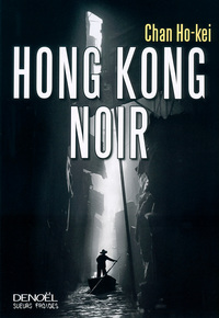 Image de Hong Kong Noir