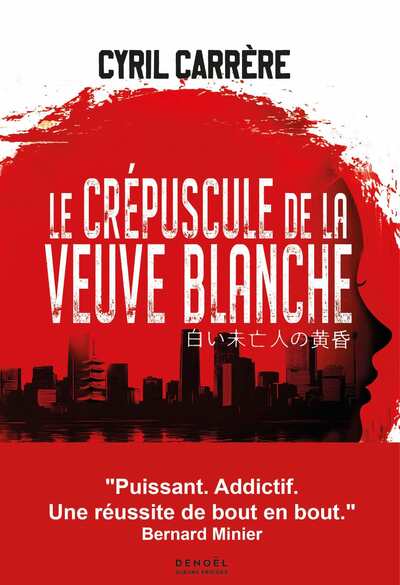 Image de Le Crépuscule de la veuve blanche