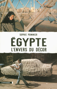 Image de Égypte : l'envers du décor