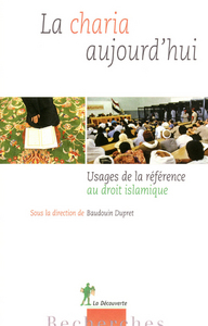 Image de La Charia aujourd'hui