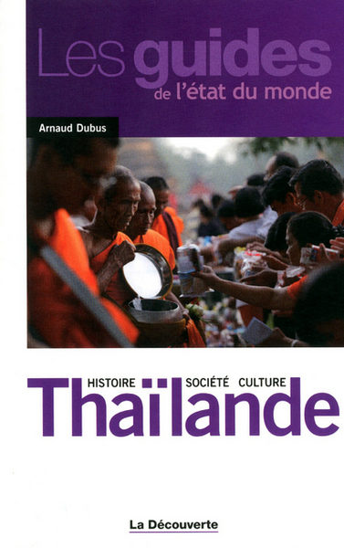 Image de Thaïlande