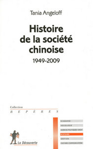 Picture of Histoire de la société chinoise (1949 - 2009)