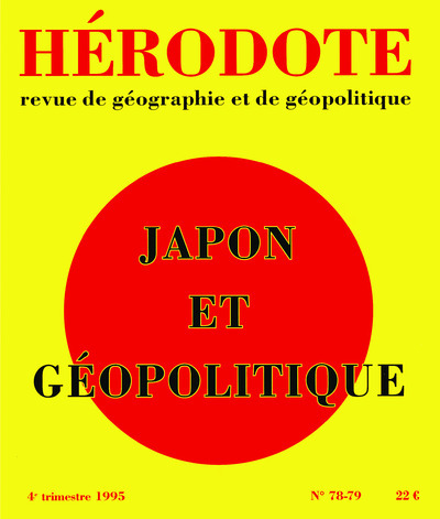 Picture of Hérodote numéro 78/79 - Japon et géopolitique