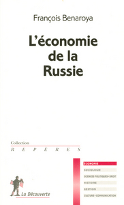 Image de Economie de la Russie