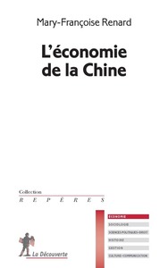 Image de L'économie de la Chine