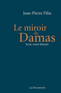 Image de Le miroir de Damas