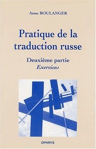 Picture of Pratique de la traduction russe
