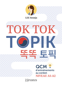 Image de TOK TOK TOPIK : QCM d'entraînements au coréen