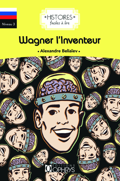 Picture of Wagner l'inventeur - russe