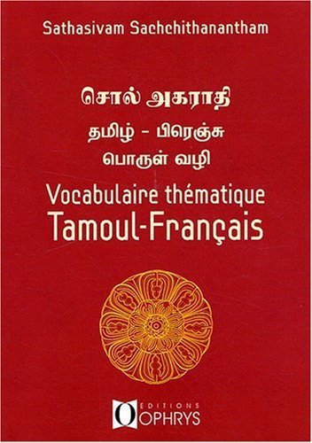 Picture of Vocabulaire thématique tamoul-français