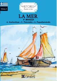 Picture of La mer - grec