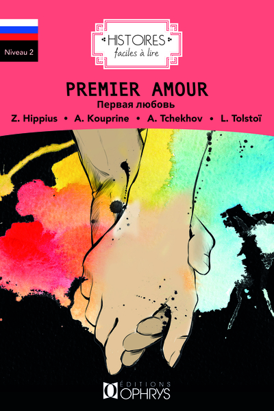 Picture of Premier amour - russe