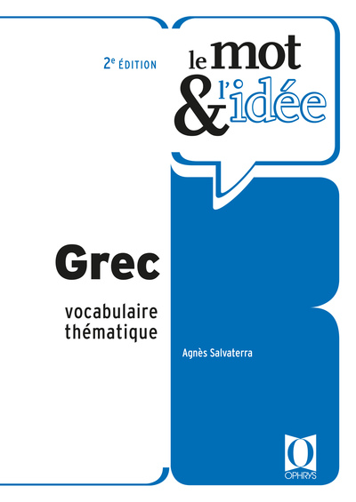 Image de Grec - Vocabulaire thématique