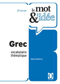 Image de Grec - Vocabulaire thématique