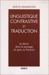 Picture of La deixis dans le passage du grec au français