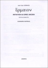 Image de Initiation au grec ancien