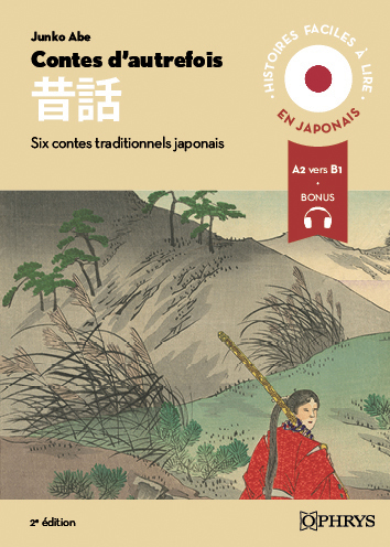 Image de Histoires faciles à lire - Japonais - Contes d'autrefois, 2e éd. - A2-B1