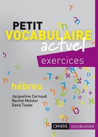 Image de Petit vocabulaire actuel - exercices