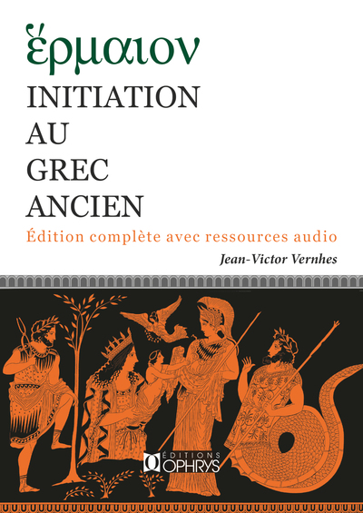 Picture of Initiation au grec ancien