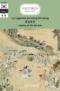 Image de Histoires faciles à lire - Coréen - La Légende de Hong Gil-dong