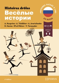 Picture of Histoires faciles à lire - Russe - Histoires drôles, 2e éd.
