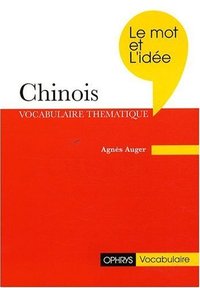 Image de Chinois Le mot et l'idée