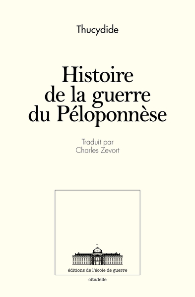 Image de La guerre du Péloponnèse